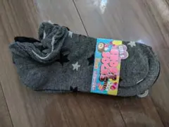 【新品・未使用】キッズ靴下 3足セット 星柄 グレー