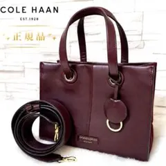 COLE HAANコールハーン2WAY ハンドバッグショルダーバッグボルドー美品