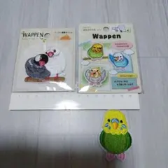 鳥の刺繍ワッペン セット
