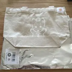 巨人 オータムくじ ナオキツネ 5等 トートバッグ