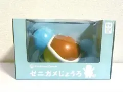 【新品未開封】ゼニガメ じょうろ ポケモン Pokemon ゼニガメじょうろ ポケモングッズ｜トレファクONLINE