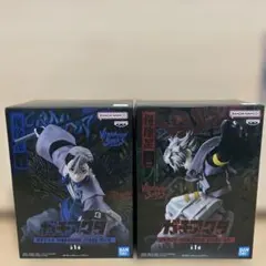 ガチアクタ フィギュア