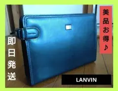 【OUTLET】美品　LANVIN　セカンドバッグ♪　メンズ　スーパーSALE☆