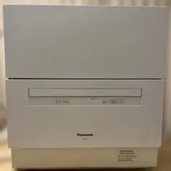 Item thumbnail for item 6f502d2f-7ba8-4f48-9542-edfd22f1082d