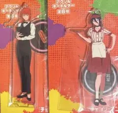 チェンソーマン ラウンドワン限定 アクリルキーホルダー レゼ　マキマ