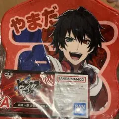 Item thumbnail for item e922472a-af6f-4efd-8cf7-fee3d251f891