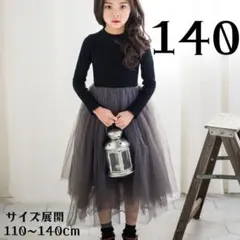 Item thumbnail for item 6dfe2cff-6bf4-4d2a-bb27-37800af6a002