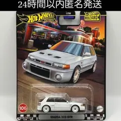 Item thumbnail for item 213ed045-8694-4a4c-936c-5fcf18ed673a