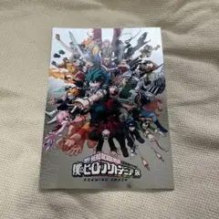 【僕のヒーローアカデミア非売品】ヒロアカ展リーフレット4冊&映画特典4冊 僕のヒーローアカデミア非売品】ヒロアカ展リーフレット4冊&映画