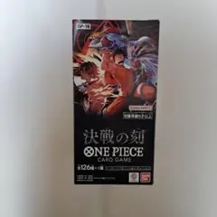 ONE PIECEカードゲーム 決戦の刻 OP-16 バラ24パック1BOX分 - メルカリ