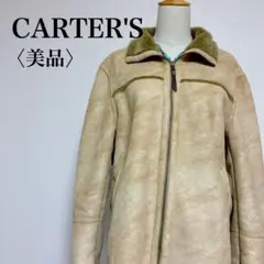 【美品】カーターズ ダブルジップ フェイクムートンジャケット L ベージュ 秋冬