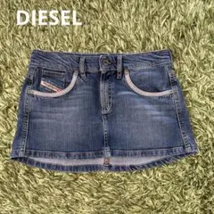 ディーゼル　DIESEL☆デニムスカート