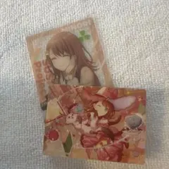 プロセカ　花里みのり