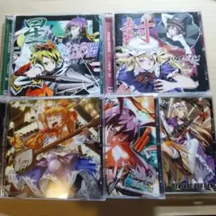 遊戯王 VOCAL BEST CD 3枚セット - メルカリ