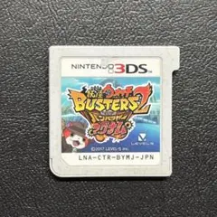 3DS 妖怪ウォッチバスターズ2 秘宝伝説バンバラヤー マグナム