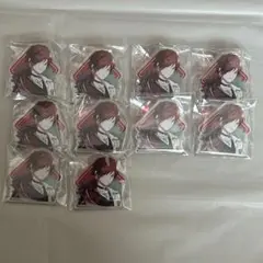 Item thumbnail for item 58cbc435-b8ec-476e-a059-c8a191094cbb