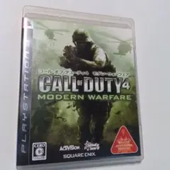 コール オブ デューティ4 モダン・ウォーフェア