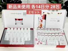 大塚製薬 インナーシグナル リジュブネイトエキス、SCリッチクリーム
