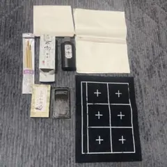 書道用品セット 墨液 硯 面相筆 和紙 下敷き
