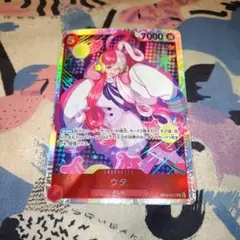 百岳正美様 リクエスト 2点 まとめ商品