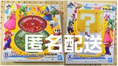 一番くじ マリオ ディスペンサー エタージュラ セット