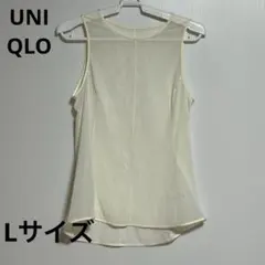 ユニクロ UNIQLO 薄い黄色 ノースリーブシャツ