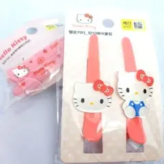 Item thumbnail for item f3adfc32-9d6f-4d18-982d-47c756e1c4cf