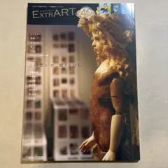 Item thumbnail for item 0d0e6ead-297b-4309-8b6d-0be546b2d8b6