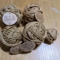 洗えるpaper100 4玉＋α