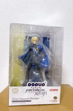 ファイアーエムブレム風花雪月　ディミトリ　フィギュア　POPUPPARADE