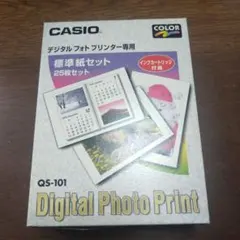 早い者勝ち‼️激安‼️CASIO☆デジタルフォトプリンター専用☆標準紙セット☆のサムネイル