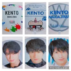 中島健人 うちわ 3点セット