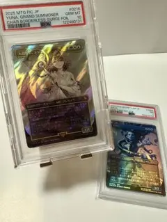2026年最新】FOIL ボーダーレスの人気アイテム - メルカリ