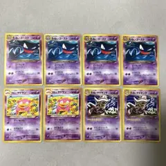 ポケモンカード 旧裏 わるいゴースト わるいヤドキング やさしいヤドランのサムネイル