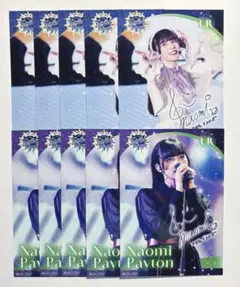 Liella! Collection 5thライブ ペイトン尚未 5点セット - メルカリ