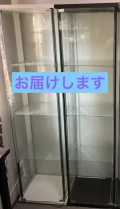 2026年最新】ikea detolf イケア デトルフの人気アイテム - メルカリ