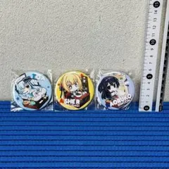 2026年最新】ワガママハイスペックの人気アイテム - メルカリ