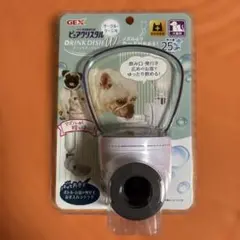 [新品未使用]ピュアクリスタル　ドリンクディッシュ　給水器　犬猫用のサムネイル