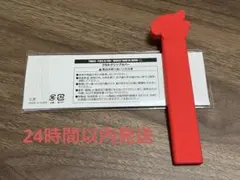 TWICE チェヨン　うちわグリップカバー