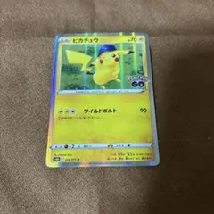 ポケモンカード ポケモンGO ピカチュウ R S10b 028/071のサムネイル