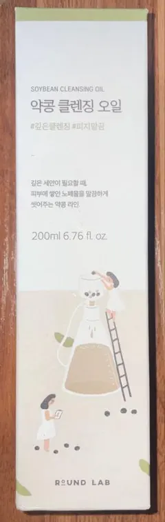 ROUND LAB ラウンドラボ 大豆クレンジングオイル 200ml