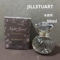 廃盤希少カールラガーフェルドサンアンド厶ーンスターズオードトワレ