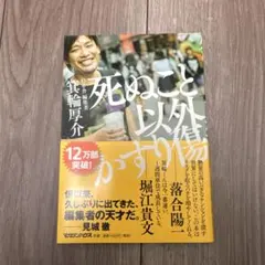 Item thumbnail for item ae31778f-51ad-4c08-86ce-62a84133c39e