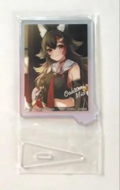 一番くじ ホロライブ アートアクリルコレクション 大神ミオ