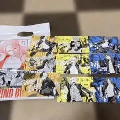 ウィンドブレイカー漫画特典まとめ売り