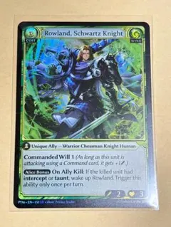 2025年最新】gRand archive tcgの人気アイテム - メルカリ