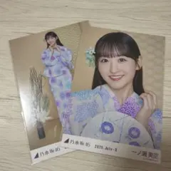 乃木坂46 ノーマル3種コンプ 全ツ2026 一ノ瀬美空 生写真 - メルカリ