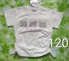 新品 Hello Kitty キティちゃん ラインストーン Tシャツ 120のサムネイル