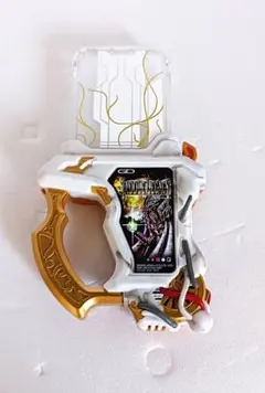 Item thumbnail for item a35c0b7b-3809-4d57-bf9d-6b2b21649136