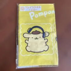 ポムポムプリン 当たりくじ